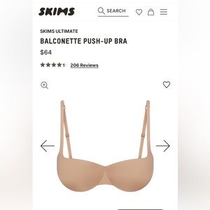 SKIMS Balconette Push-Up Bra - Nude